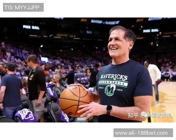 库班期待独行侠新任总经理人选林赛重返达拉斯助力球队发展