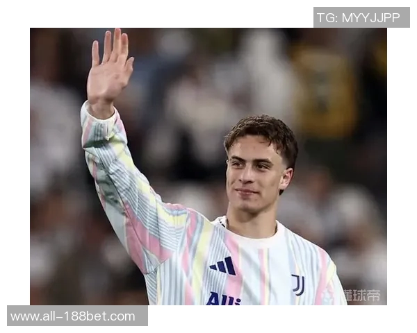 尤文专注引进伊尔迪兹暂不考虑麦肯尼续约事宜