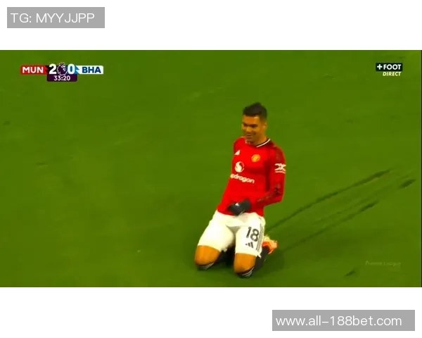 卡塞米罗坦言世界杯是心中最大梦想希望在曼联展现最佳状态